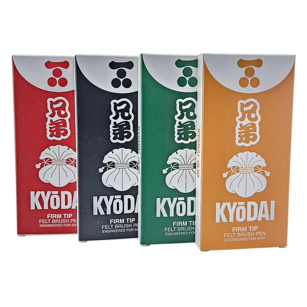 Kyōdai Firm Tip Pen 5 Pack