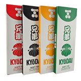 Kyōdai Soft Tip Pen 5 Pack